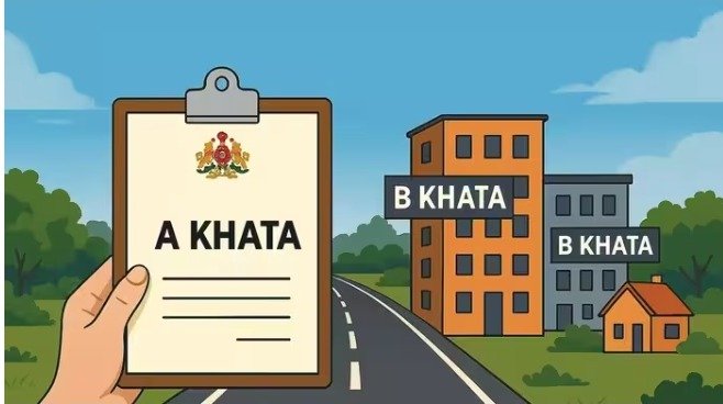 New Khatha 